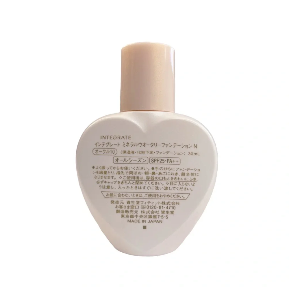 Integrate by Shiseido Watery Mineral Foundation Ocher 10